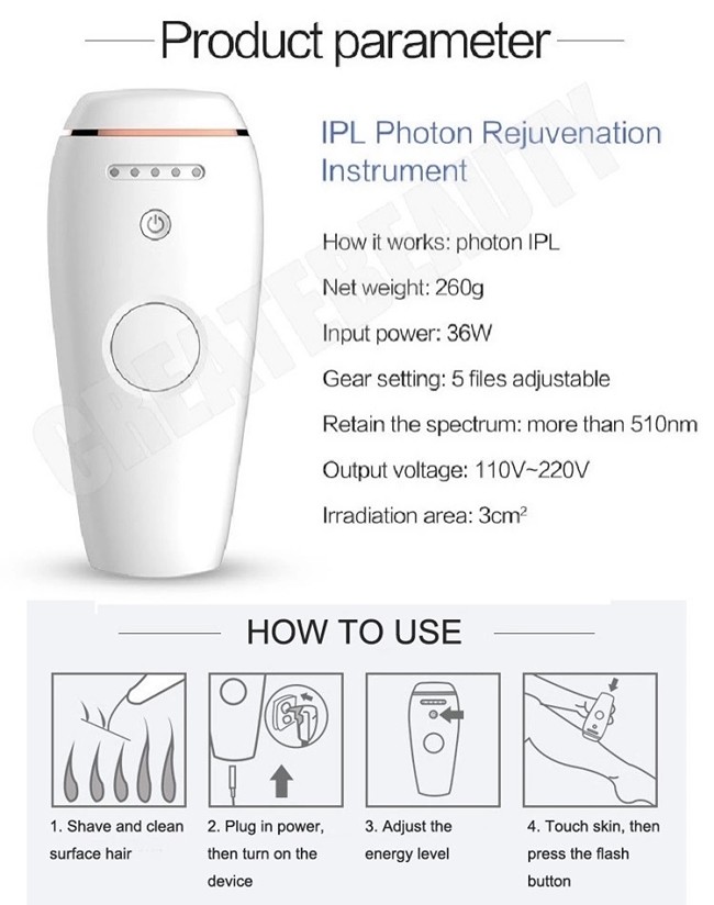Home Use 510nm 220V 30000 Permanent Laser IPL Epilator